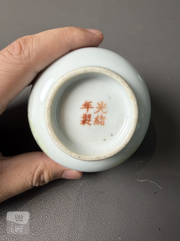 民国 粉彩百财和合图杯一对 - 图15
